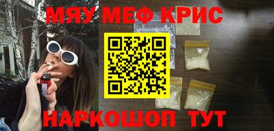 не бодяженный Новокубанск