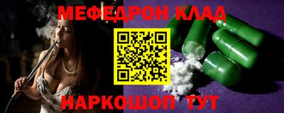 не бодяженный Новокубанск
