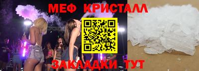 не бодяженный Новокубанск