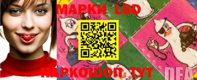 не бодяженный Новокубанск