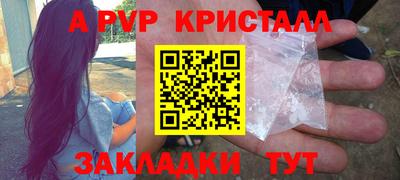 не бодяженный Новокубанск