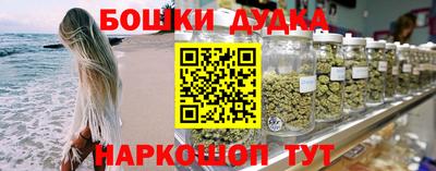 не бодяженный Новокубанск