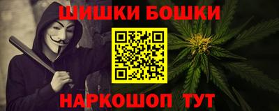 не бодяженный Новокубанск