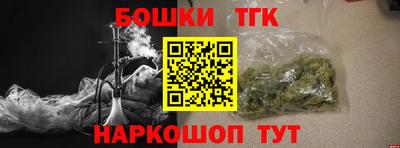 не бодяженный Новокубанск