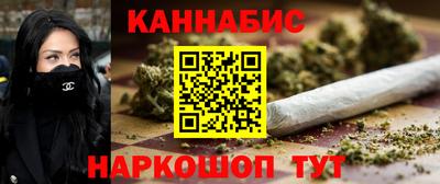 не бодяженный Новокубанск