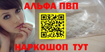не бодяженный Новокубанск