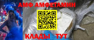 гашишное масло Новодвинск