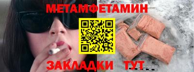 не бодяженный Новокубанск
