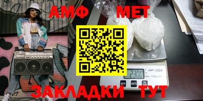 гашишное масло Новодвинск