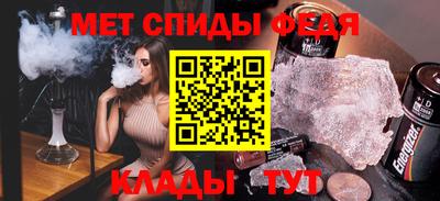 гашишное масло Новодвинск
