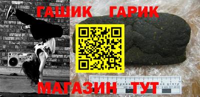 не бодяженный Новокубанск