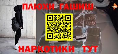 не бодяженный Новокубанск