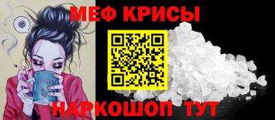 гашишное масло Новодвинск
