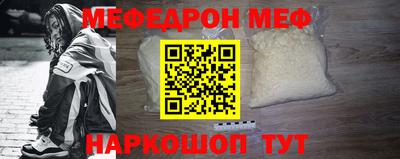 не бодяженный Новокубанск