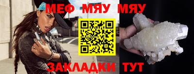 гашишное масло Новодвинск